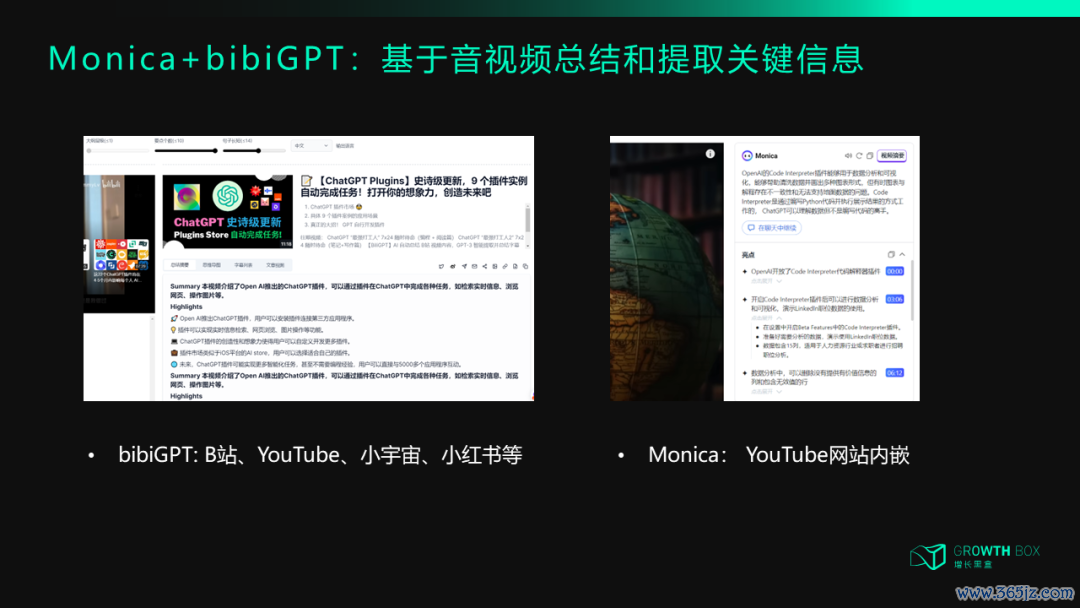 效率工具网站_效率平台_imToken官网版下载的使用效率提升技巧