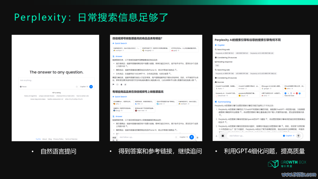 效率工具网站_imToken官网版下载的使用效率提升技巧_效率平台