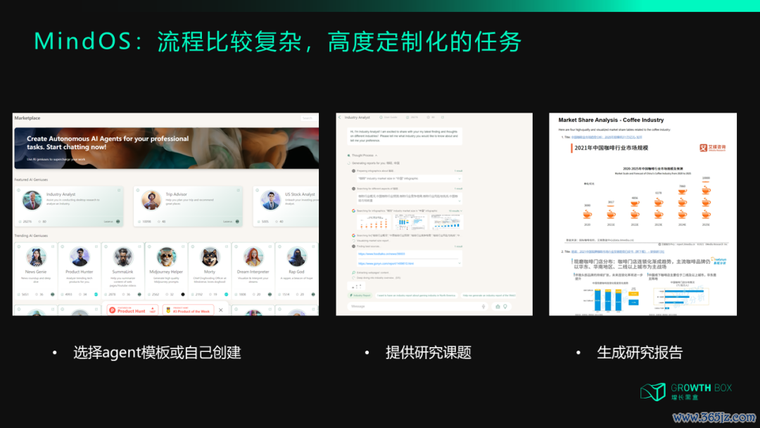 效率工具网站_imToken官网版下载的使用效率提升技巧_效率平台