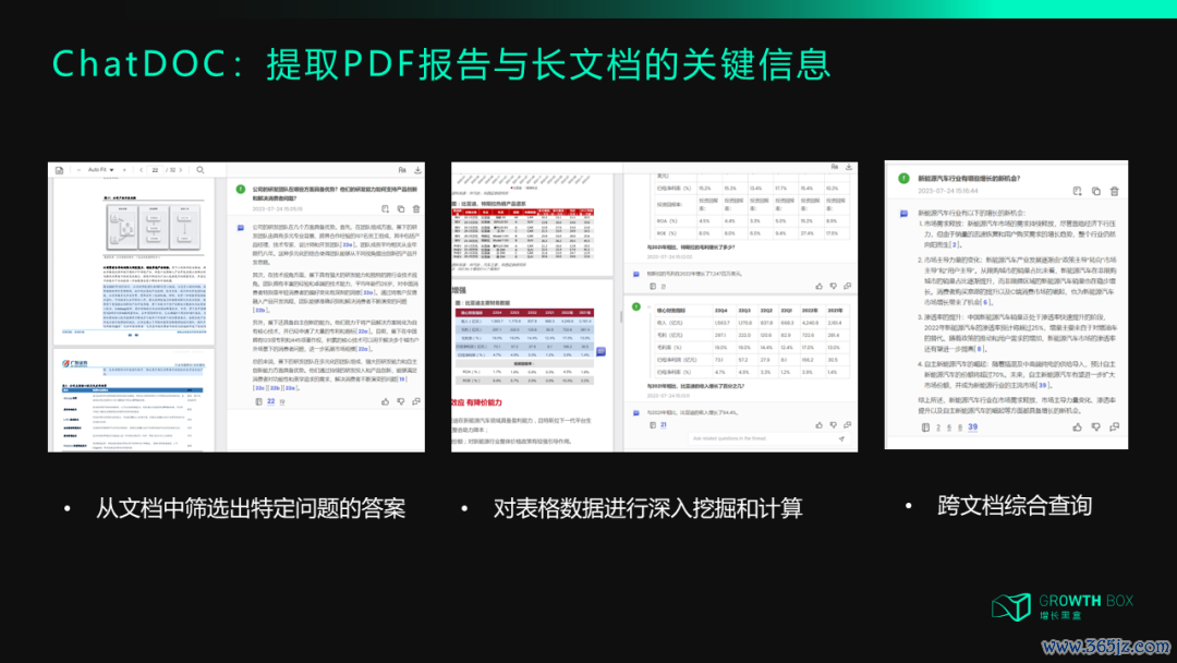 效率平台_效率工具网站_imToken官网版下载的使用效率提升技巧