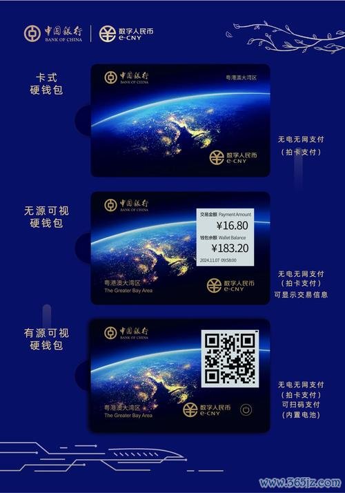 imToken钱包官网中的安全教育与意识提升，帮助用户增强对威胁的防范意识。 imToken数字钱包官网正版下载也存安全隐患，如何防范盗号与信息泄露？