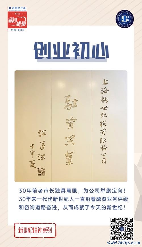 imtoken钱包官网下载 Tokenim钱包助力新用户提升投资认知与技巧，课程丰富讲师经验足
