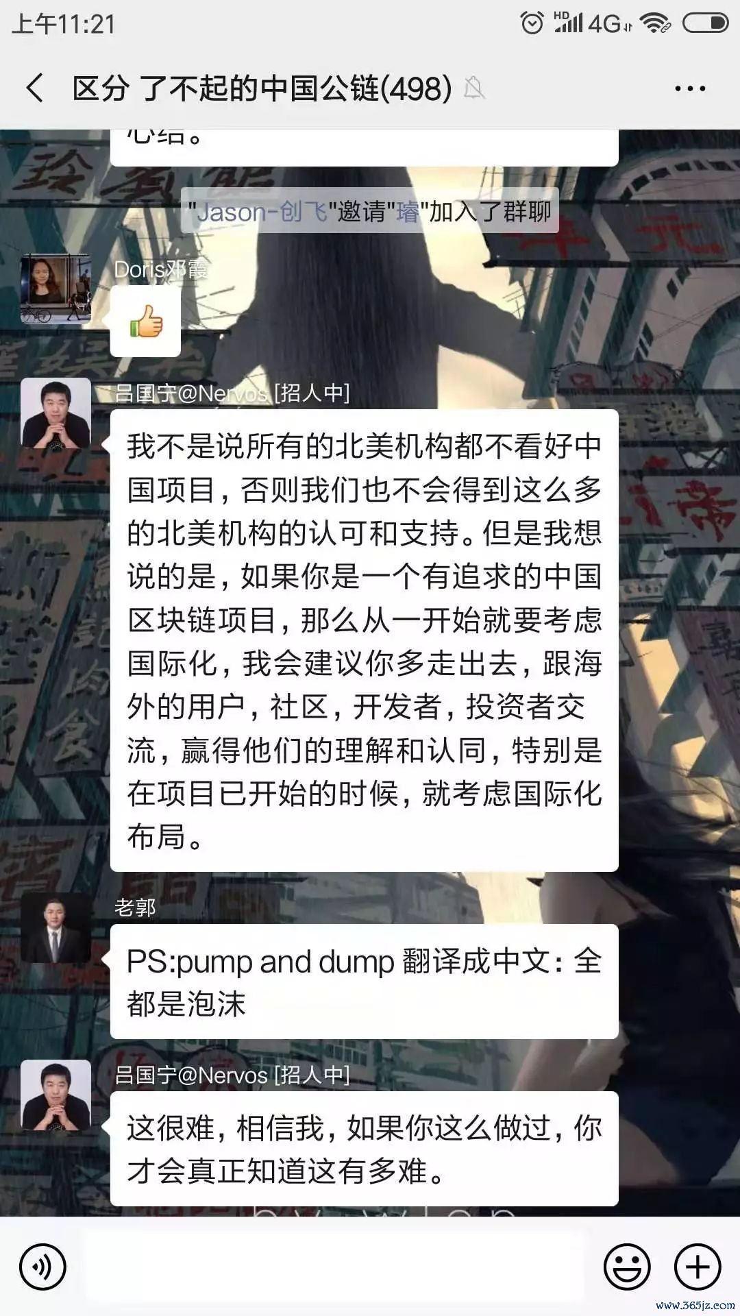 钱包平台_钱包账户问题反馈_用户互动:imtoken钱包官方app的社区反馈