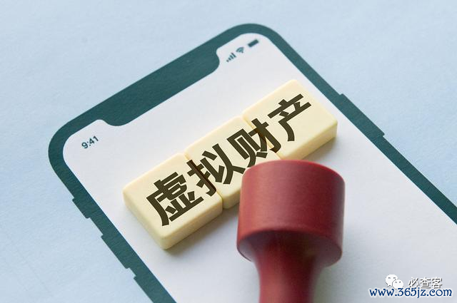 数字货币保护法_数字货币保护_数字货币使用中的消费者保护问题