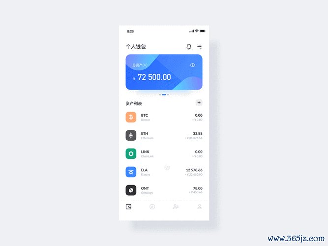 tokenim钱包app下载中的相关政策与行业动态，
<a href="https://www.imtokenqianbao.cn" target="_blank">tokenim钱包官网下载</a>帮助您迅速适应变化的市场环境。_钱包生活最新现状_钱包市场现状分析